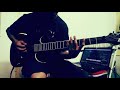Harmony - End of my road (Guitar cover)