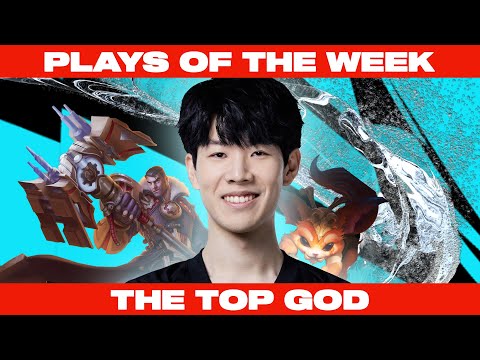 When TheShy SMURFS! INSANE 1v2 OUTPLAY | Plays of the Week