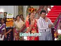 Panakkaran 19 May 2025 07 PM Movie Promo Rajinikanth Gautami KTV