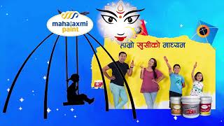 Mahalaxmi Paints Happy Dashain Ad 2081
