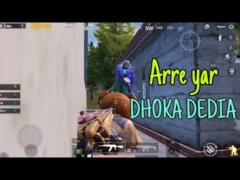 😤DO NOT TRUST ANYONE IN PUBG