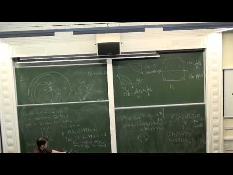 CAST Summer School and Conference 2012 - Lipshitz 3