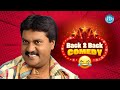 Sunil Best Comedy Scenes | Comedy Movie Scenes In Telugu | iDream Digital
