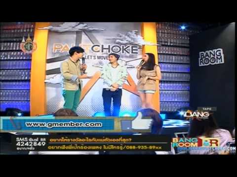 peck palitchoke Meet & Greet Live in Bangroom 10082012
