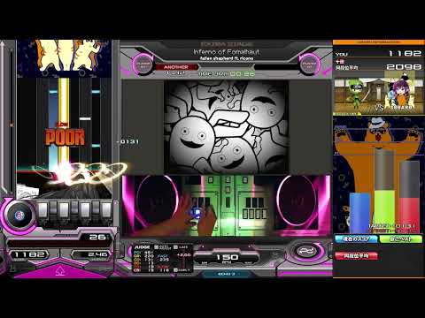 【beatmania IIDX】Inferno of Fomalhaut / fallen shepherd ft. ricono