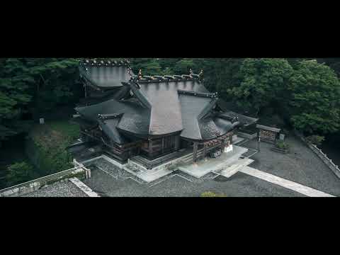 【浜松・浜名湖】秋葉山本宮秋葉神社　PV（全景）
