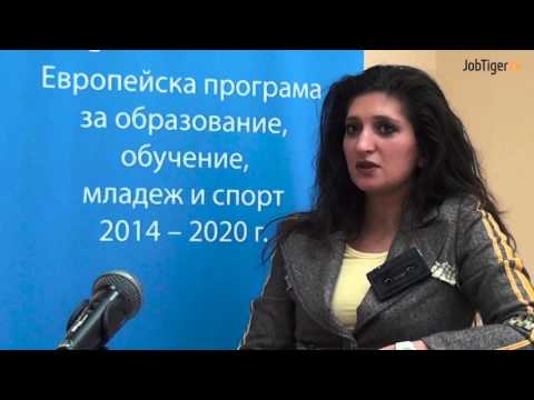 Център за развитие на човешките ресурси: „Еразъм+“ дава изключително много възможности за всички