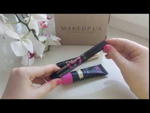 Eveline, Vivienne Sabo, Lumene - Пустые MakeUp баночки