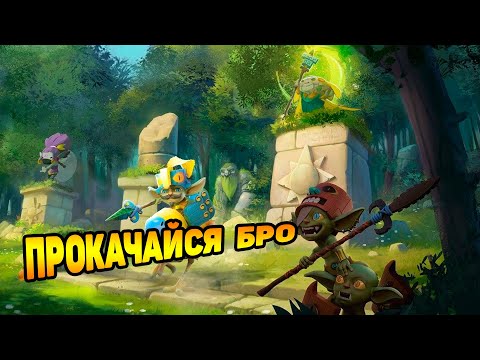 Rivengard #9 НЕ СМОГ ПРОЙТИ 😥