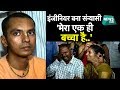 अहमदाबाद में बेटा बना संन्यासी तो फूट 