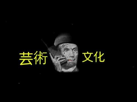 EZ YOUNG BOSS - "BRUH MAN" (Official Video) Shot By @SarafisMidas