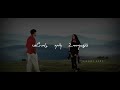 Silendra Theepori Ondru Thithikudhe Tamil Love Songs Whatsapp Status Videos Freaky Bgmz ️