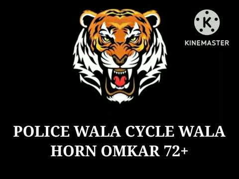 POLICE WALA CYCLE WALA || OMKAR 72 + || FULL COMPEATITION HORN 🎛️💯 DJ 🐯 YASH 💯 PUNEKAR #DJ YASH
