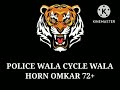 POLICE WALA CYCLE WALA || OMKAR 72 + || FULL COMPEATITION HORN 🎛️💯 DJ 🐯 YASH 💯 PUNEKAR #DJ YASH