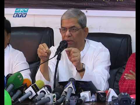 নেতাকর্মীদের হতাশ না হওয়ার পরামর্শ বিএনপি মহাসচিবের