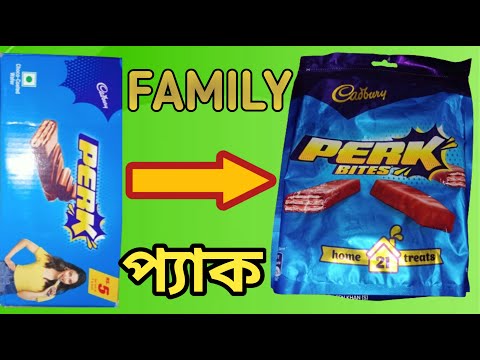 Perk Chocolate Packet Price | family pack perk bites chocolate | cadbury chocolate |