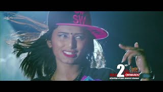 Download lagu VERE VAZHI ILLE Movie OST mp3