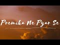Premika Ne Pyar Se-Lyrical|Hum Se Hai Muqabal |ParbhuDeva|Nagma| A.R.Rahman|SPB|UditNarayan|PKMishra
