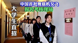 [討論] 誰知道模擬機上面那個戰機是哪國的？