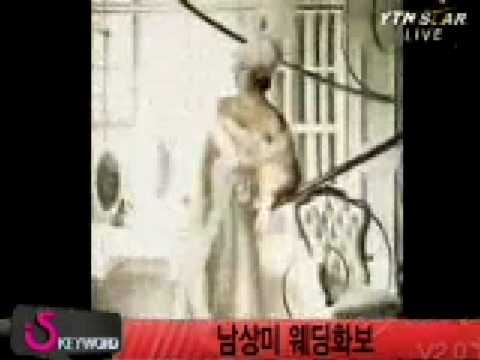 2008.10.21 YTN Star News - Nam Sang Mi 2008 10 Issue of 'My Wedding' Magazine