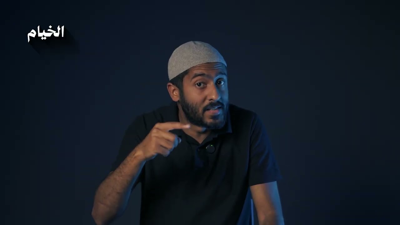 هو ده قرآن ؟؟ #فيديو_الجمعة_ياسر_ممدوح