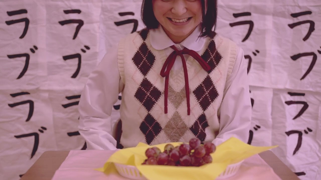 私が愛を伝える会