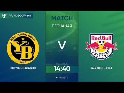 AFL20. Interleague. Division 3. Day 12. BSC Young Boys - Salzburg-2