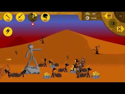 Stick War Legacy Insane 05 Ambush Magiki