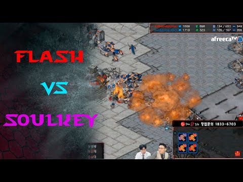KCM 2020 S4 W3 G6 - Flash vs Soulkey TvZ