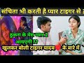 Sanchita Basu Also Loves Tiger Yadav The Camera S Love Is Never Needed Tigeryadav Sanchita