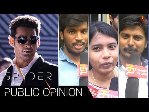 SPYder Public Opinion | Mahesh Babu | AR Murugadoss | SJ Surya | Rakul Preet | Thamizh Padam Video