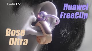 Video thumbnail for No More Ear Pain !!!【Huawei FreeClip & Bose Ultra Review】 by TESTV Global