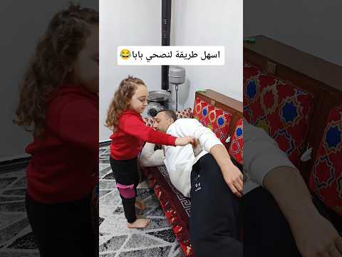 صحتو من النوم بثانية😂 #خلودة #اكسبلور #كوميديا #comedy #كوميديات #كرتوناطفال #funny #ضحك #مضحك