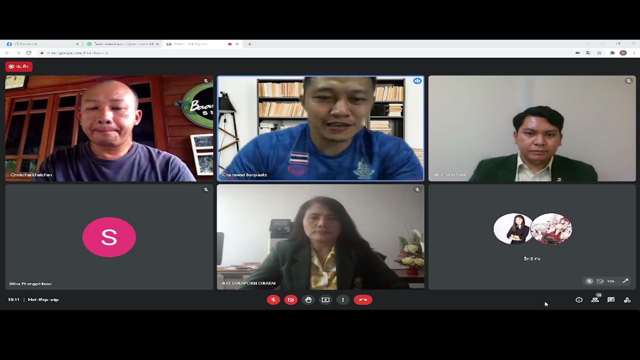 Open House คณะวิทยาศาสตร์การกีฬาจุฬาลงกรณ์มหาวิทยาลัย