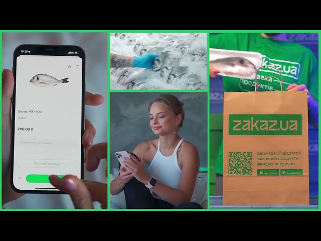 Фото Озвучування реклами