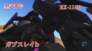 【#バトオペ2 】バトオペしながらもジョジョにやる実況プレイ#542 