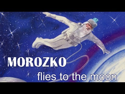 Flies to the moon (Morozko - Frosty) Roscosmos is waiting for candidates
