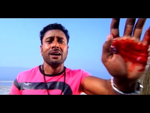 Nepali Movie Bodyguard Song :JyanJawos Baru Shahula|Aakash Shah, Saujnaya Subba|