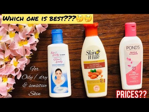 Best lotions for face & body || ponds lotion || skin white lotion || fair & lovely lotion | all skin