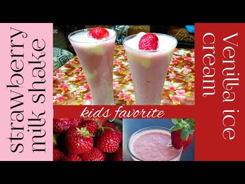 Iftar Recipe Strawberry milk shake with venilla ice cream Ramadan Recipe