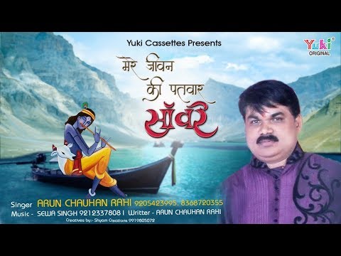 YouTube Fallback Thumbnail