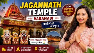 Temple video