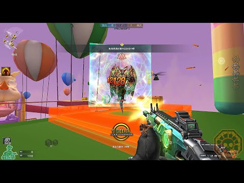 CF: Sky Road (Nano 30 Mutant Escape Mode) [CrossFire]