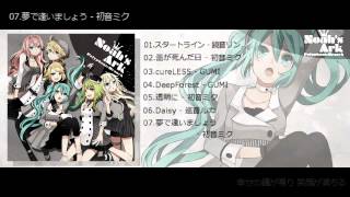 【超ボーマス24新譜】Noah's Ark【PolyphonicBranch/クロスフェード】