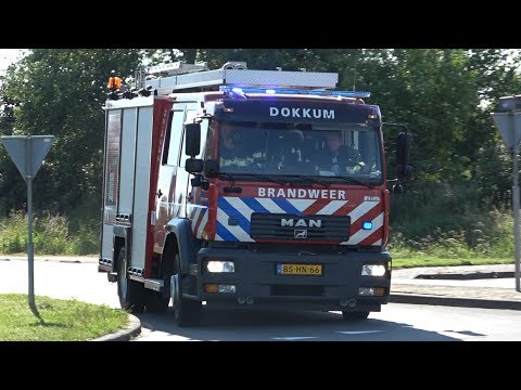 [19.06.2019] Brandweer uitgerukt voor brand in keuken zorgcentrum Dongeradyk Dokkum