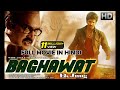 BAGHAWAT EK JUNG Full Hindi Dubbed Movie Aadhi Pinisetty Poorna