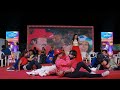 నందమూరి హరికృష్ణ గారి సీతయ్య Songe రేపల్