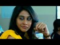 Mella Mella Un Uyirai Vangava Theran Athigaram Ondru Whatsapp Love Status