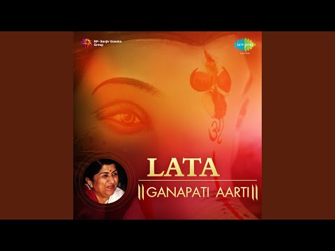 Gajanana Shri Ganraya — watch video
