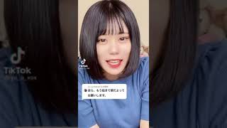 朝のアラームに使ってください❤️?　#shorts  #alarm #fyp